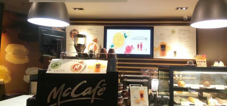 McDonald's (xiamenxianyuelu)