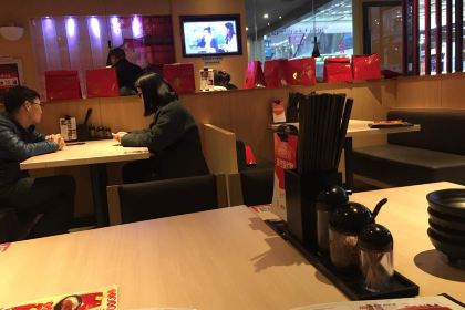 味千拉面(张家港购物公园店)