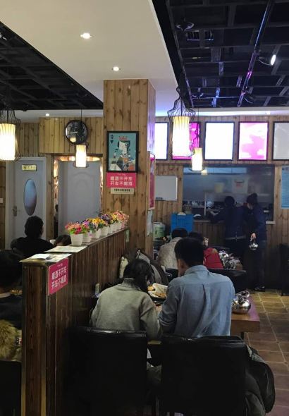 小门神滋滋鱼(永昌路店)