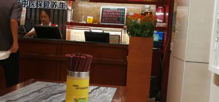 一記(江華店)