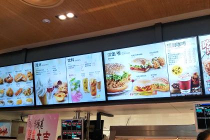 KEN DE JI JIN E LU DIAN