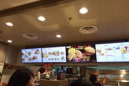 肯德基(新文献店)