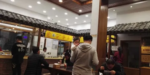 烏商麵館(北苑店)