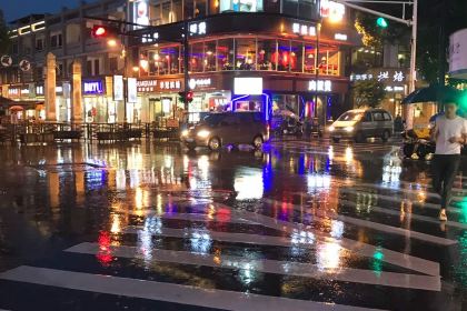 1 Diandian (Hengdian Wansheng Street Shop)