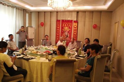 金狮麟(晋安路店)