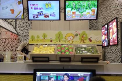 快乐柠檬happylemon(济宁万达店)