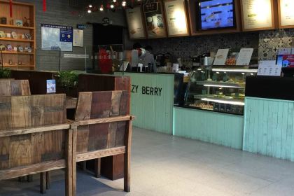 MEI CHAO FENG CHA GA PU ZHONG JUN DIAN