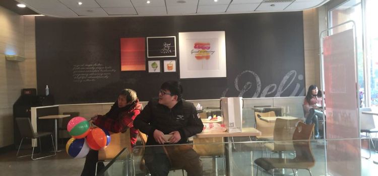 KFC (jianhu)