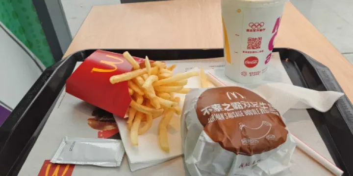 麥當勞(固安新昌街店)