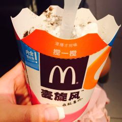 麦当劳(本溪永丰街华联店) 여행 사진