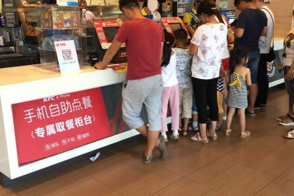 肯德基(中都店)