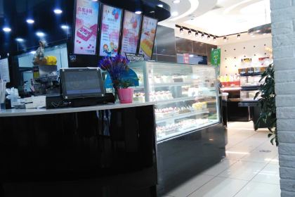 好利来(八中店)