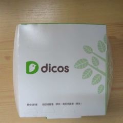 Dicos (suiningmanhadun) User Photo