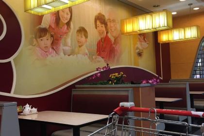 大娘水餃（懷德中路大潤發店）