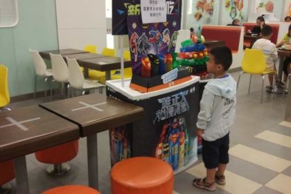 德克士(桐树街店)