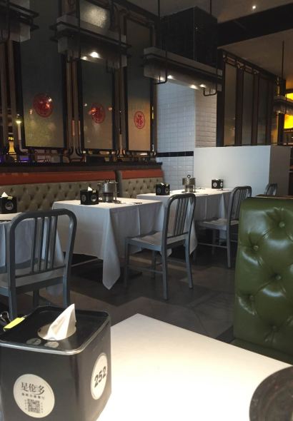 Duolunduohaixianzizhu Restaurant (zhangjiagang)