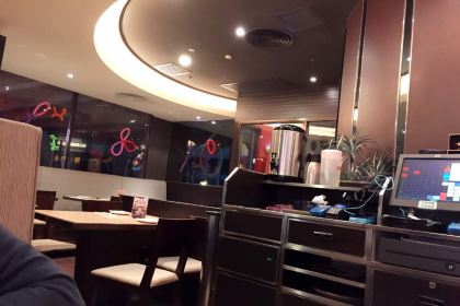 Pizza Hut (shengfu)