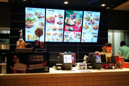 肯德基(大儒店)