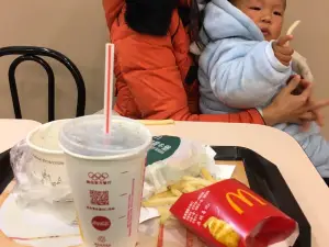 McDonald's (lilingjiefanglu)