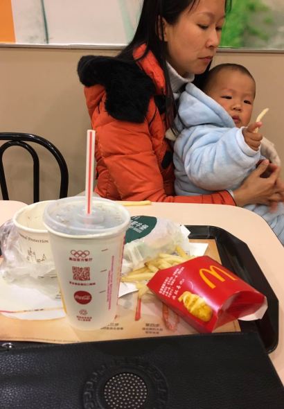 McDonald's (lilingjiefanglu)