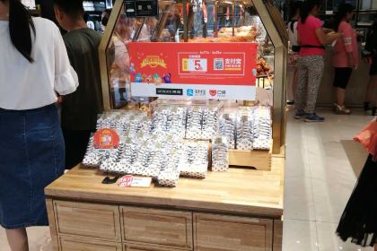 仟吉(中原万达店)