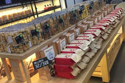 超港(六安万达店)