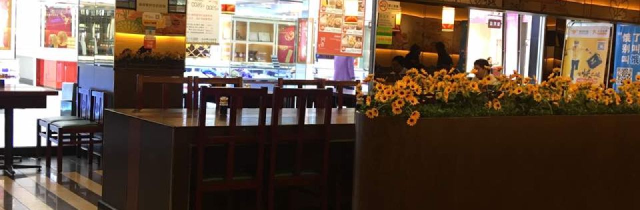 Axiang Rice Noodles (rongchengdarunfa)