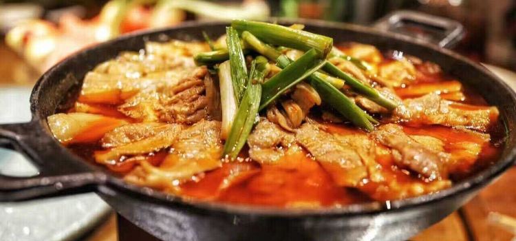 LAO TU ZAO SHUN DA DIAN