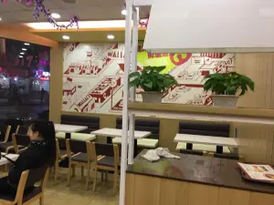 华莱士·全鸡汉堡(孝感文化路店)