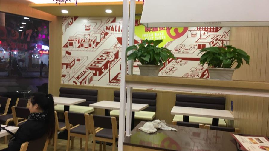 华莱士·全鸡汉堡(孝感文化路店)