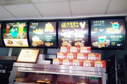 华莱士·全鸡汉堡(陵口店)