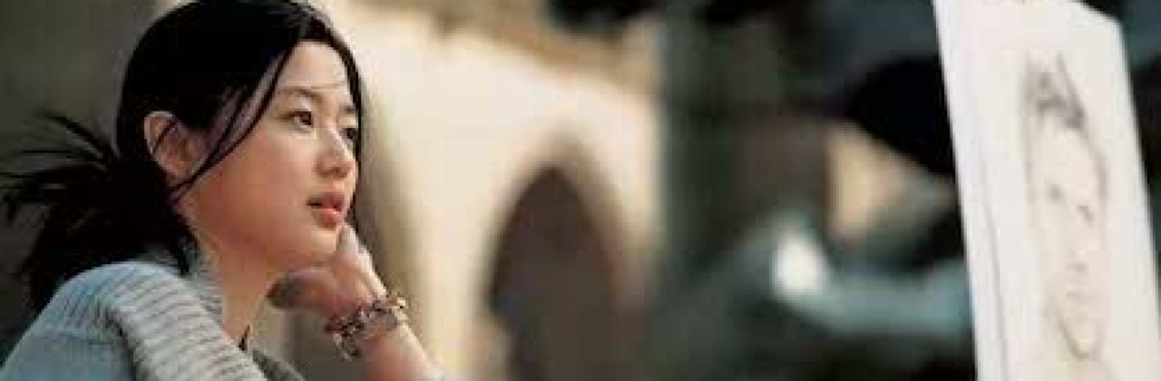 吾饮良品水果茶(黄冈英山温泉鸡鸣路店)