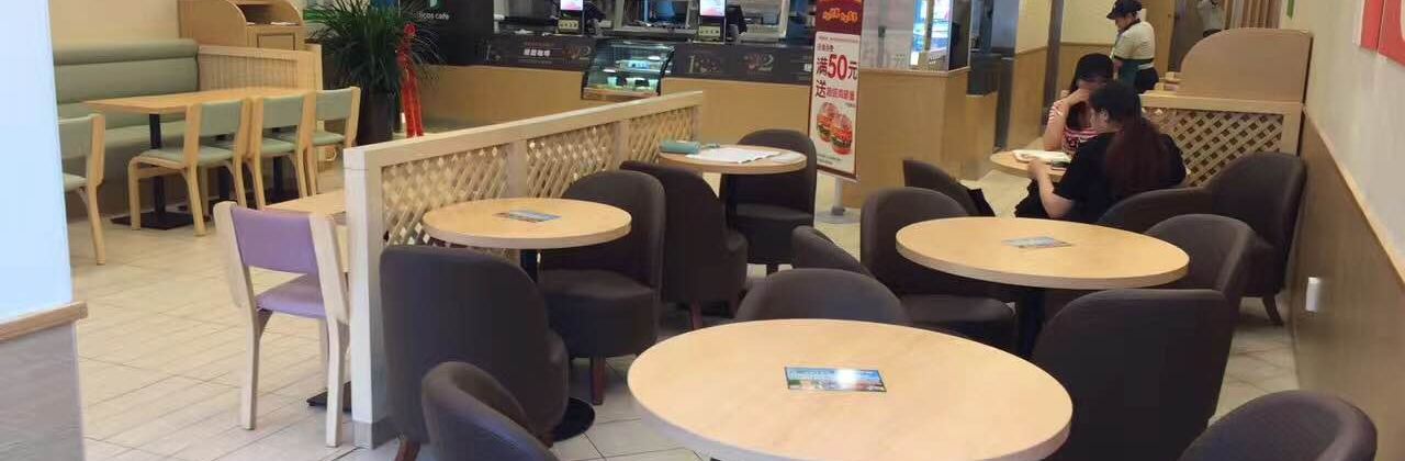 德克士(金盘店)