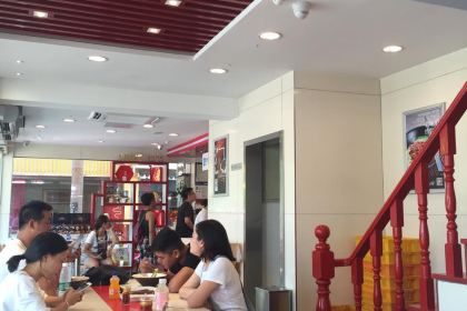 五芳斋(西塘邮电东路店)