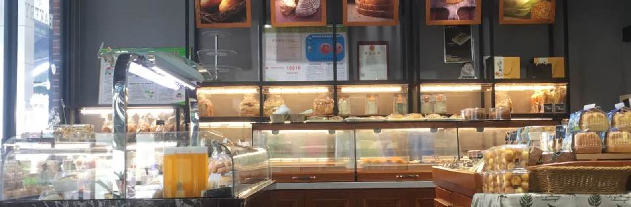 红楼饼屋(新华路店)