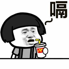 KEN DE JI LAN XIN DIAN User Photo