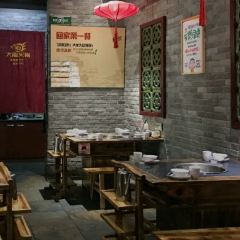 Da Long Yi Hot Pot User Photo