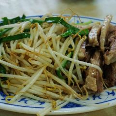 Min Xiong Goose Restaurant 여행 사진