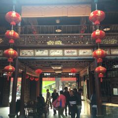临安饭店(分店) User Photo