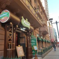 Madieer Restaurant & Brewery User Photo