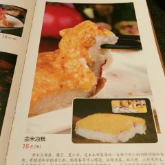 Northern Wei family feast User Photo
