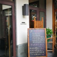 Seafood House User Photo
