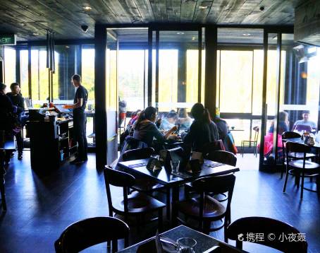 Flame Bar & Grill