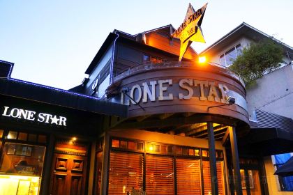 Lone Star Cafe & Bar