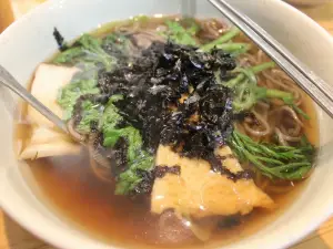 京仁面屋