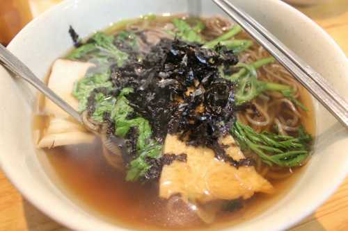 경인면옥