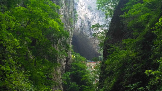 Heilong Gorge