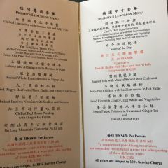Lai Ching Heen User Photo
