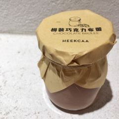 HEYTEA User Photo