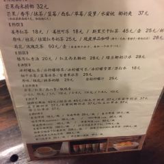 Lao Hai Wu User Photo